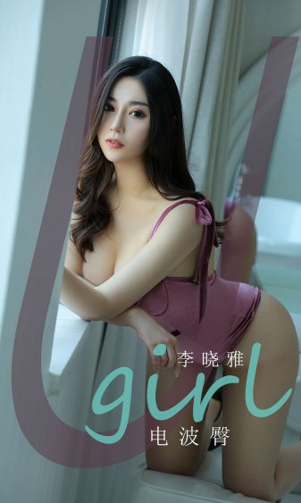 极品人妖sarinavalentina